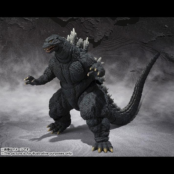 Godzilla (1995 Birth Ver.) - S.H. Monster Arts - Bandai - Bonecos